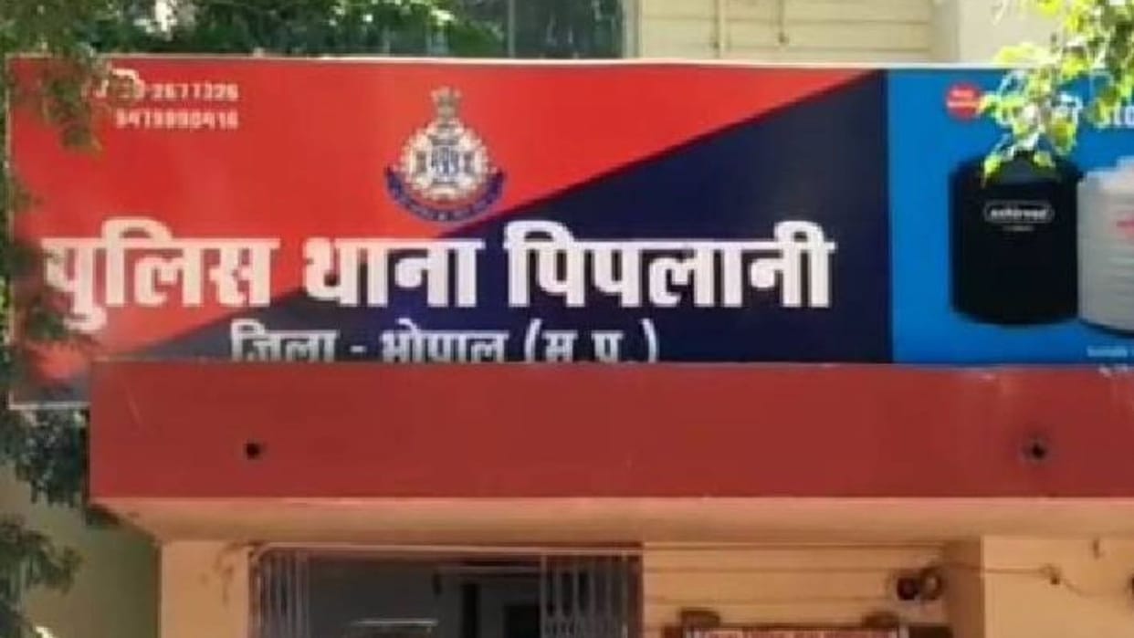 MP Man Arrested in Bhopal for 4-Year Assault and Forced Religious Conversion Pressure