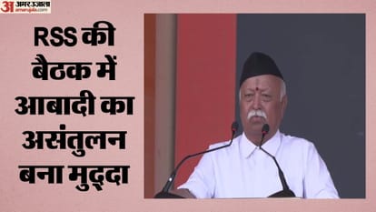 प्रतीकात्मक तस्वीर