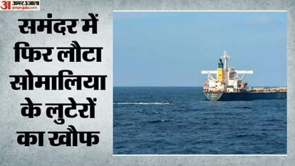 प्रतीकात्मक तस्वीर