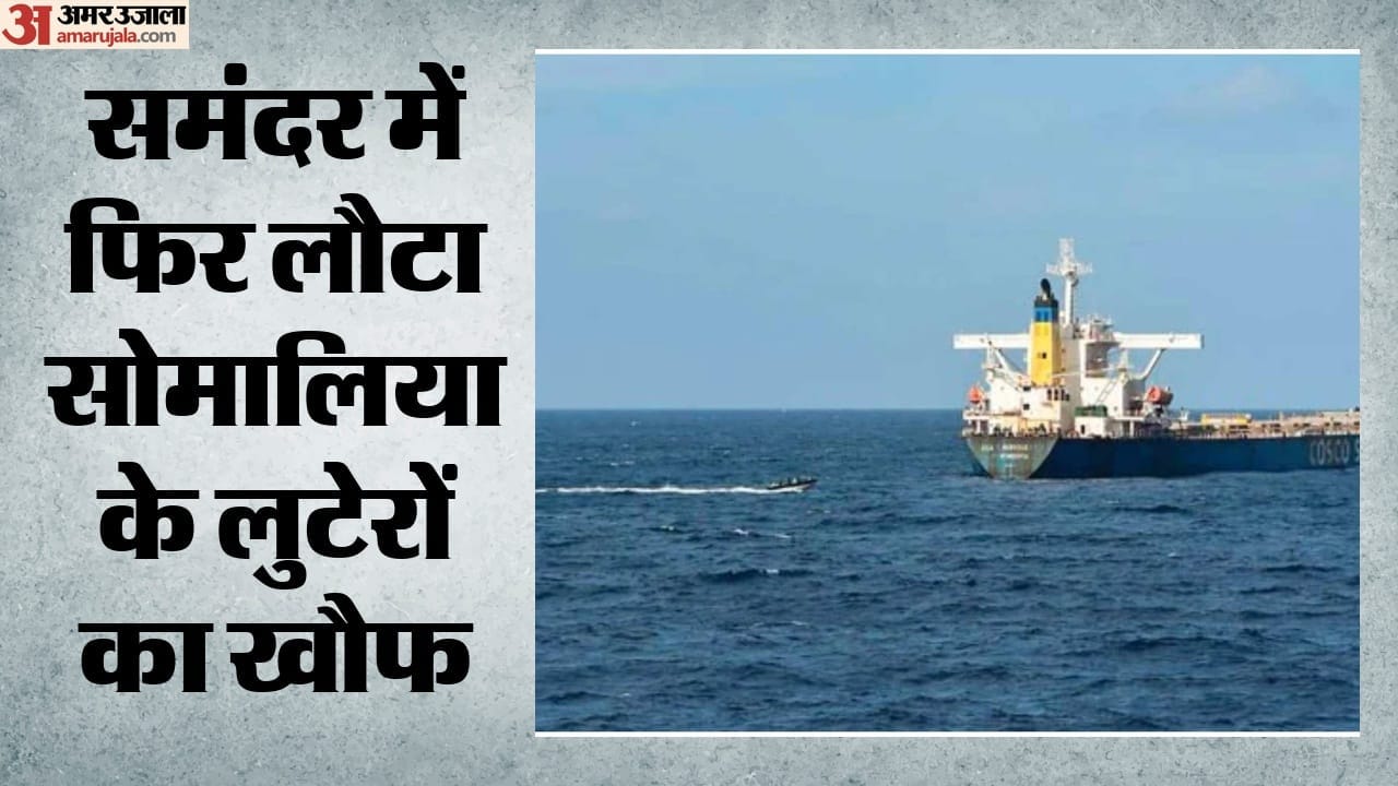 प्रतीकात्मक तस्वीर