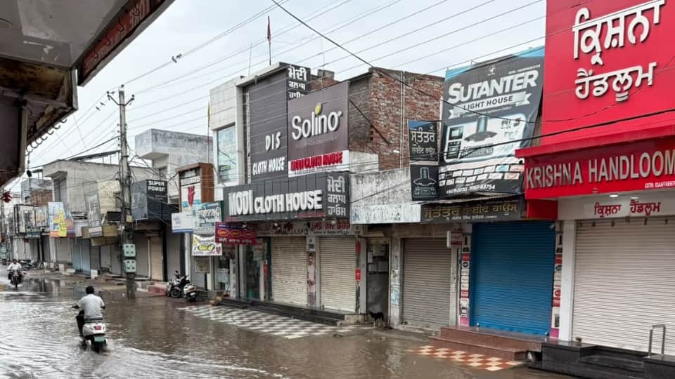 Punjab Bandh Today Protesters occupy highways rail tracks schools in Mohali Chandigarh closed all update news