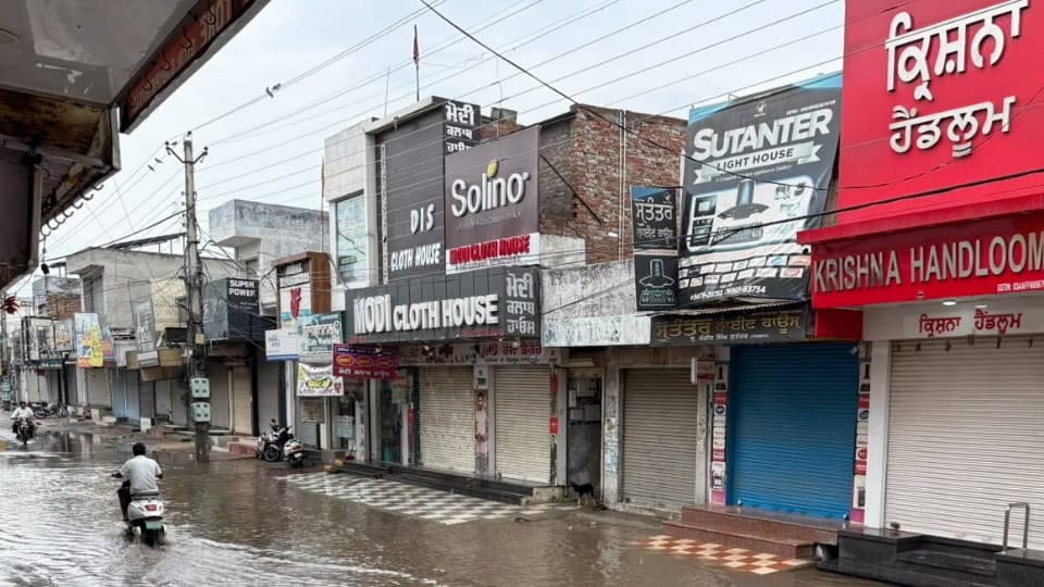 सुनाम में बाजार बंद