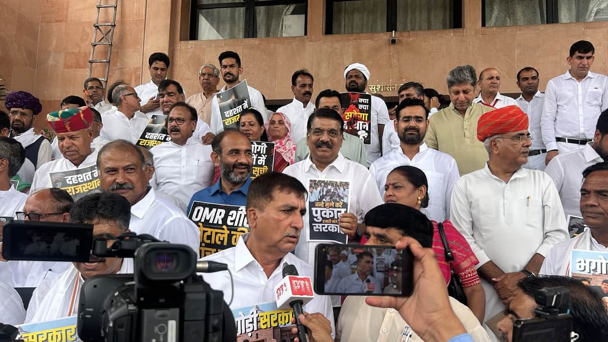 Uproar in Rajasthan Assembly: Congress Targets Government Over CJP Protest, Walks Out of House