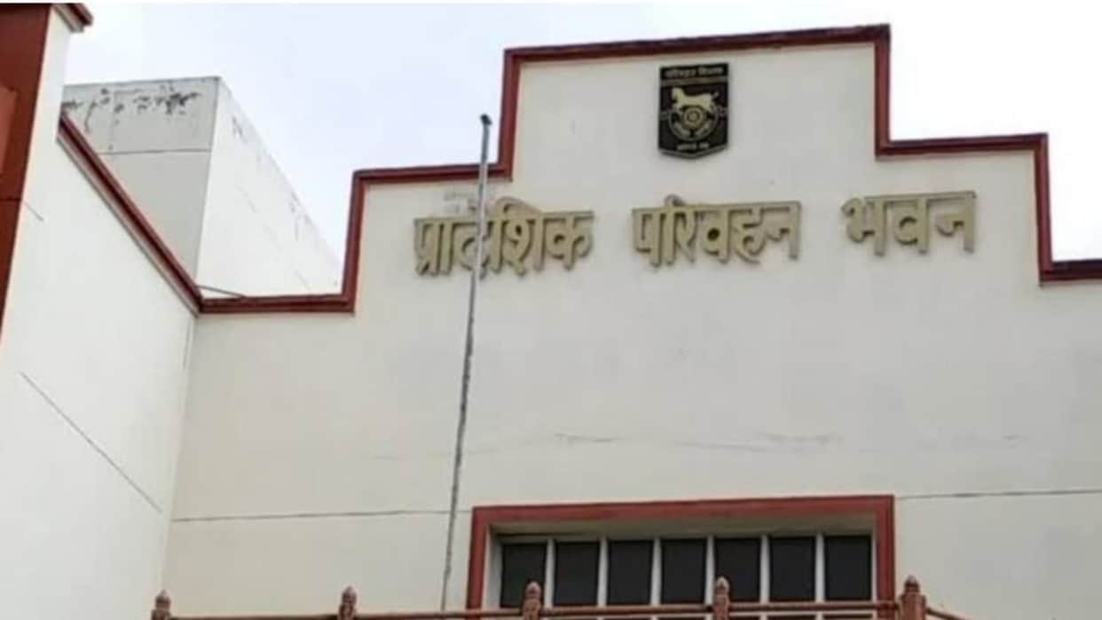 Jaipur News: Action Against Fake Disability Certificates, Transport Dept Issues Strict Directives