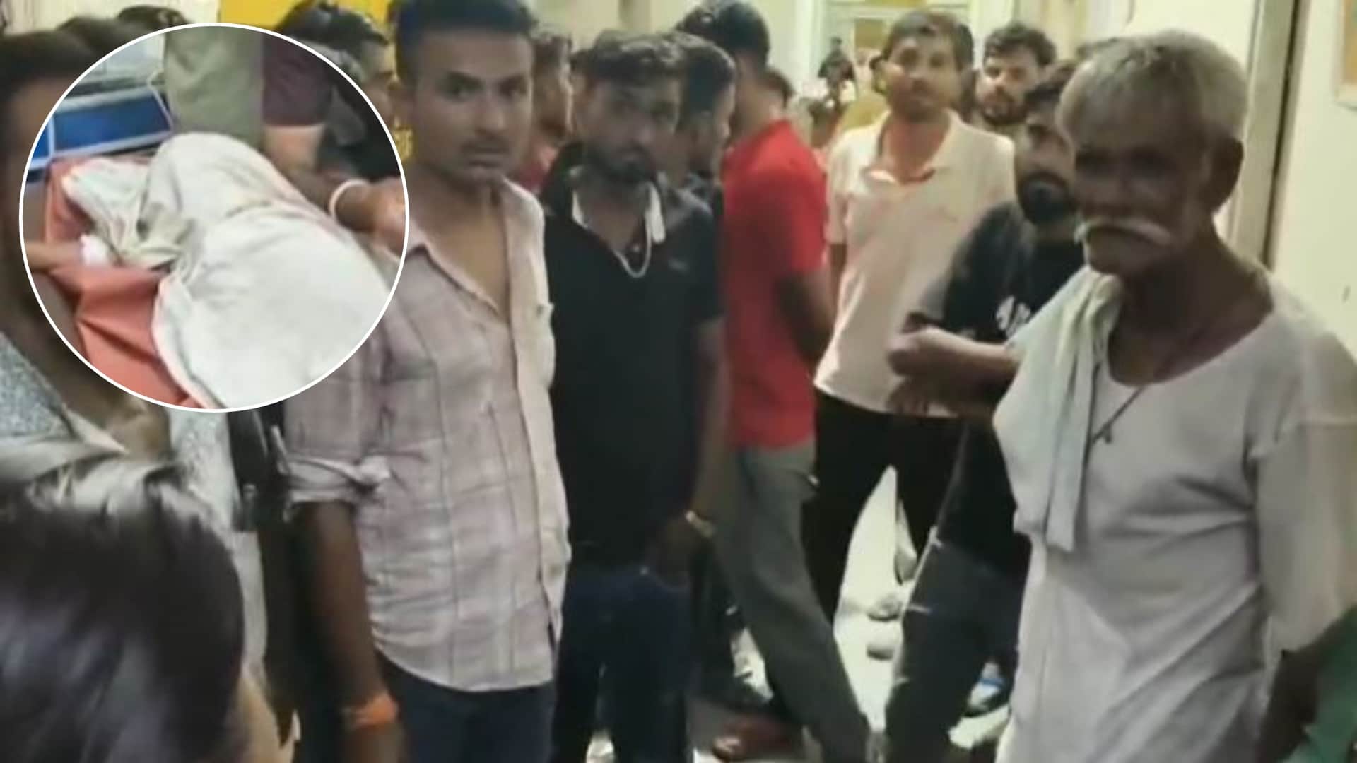 अस्पताल में हंगामा करते परिजन
