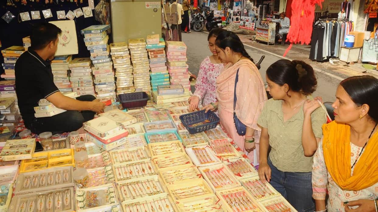 Jhansi: Gold and silver rakhis to adorn brothers' wrists.