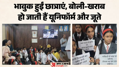 रुड़की में छात्राओं का विरोध प्रदर्शन