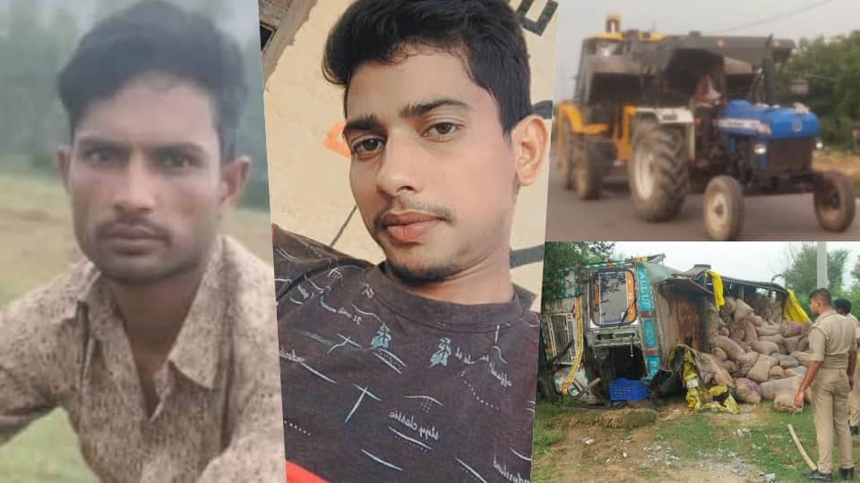 Two Kanwariyas riding a tractor-trolley died after being hit by a truck