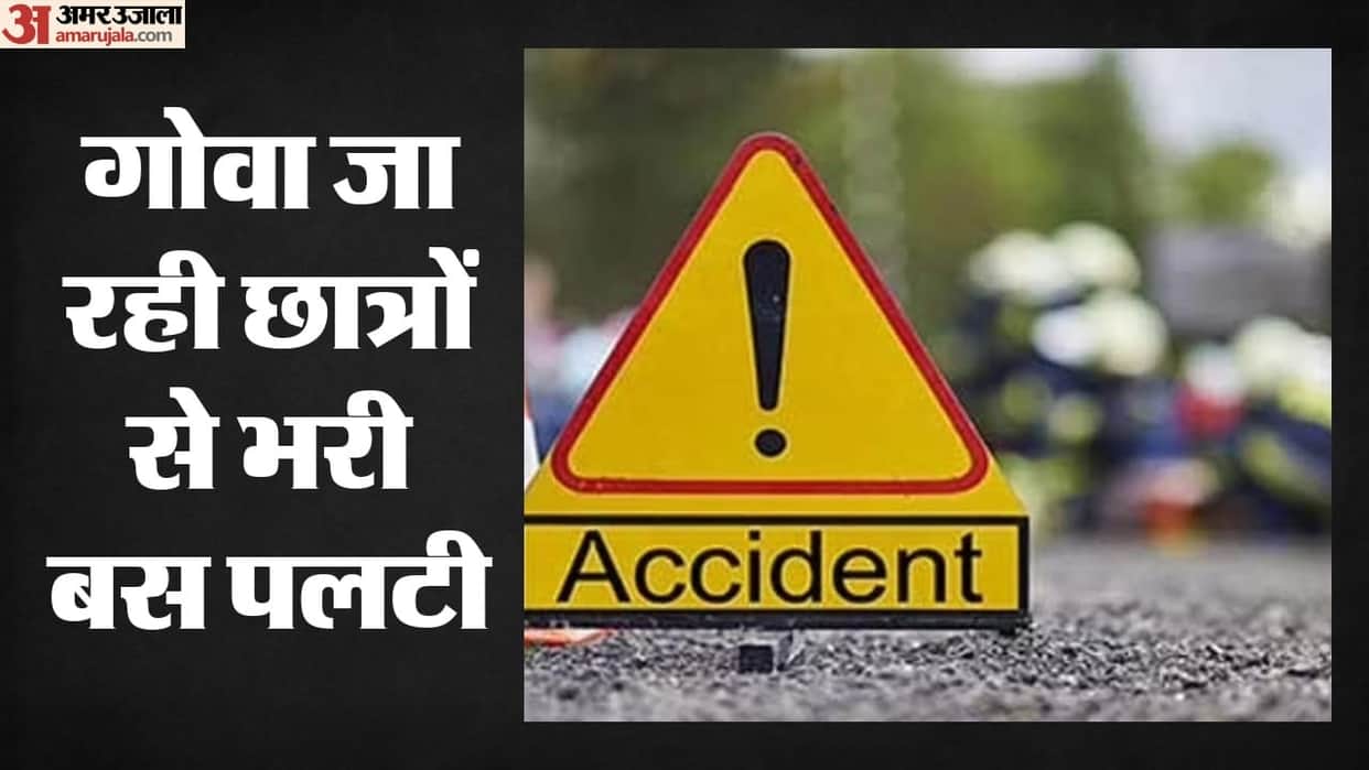 Major road accident in Karnataka: Bus carrying Goa overturns;  nursing students killed, several injured.