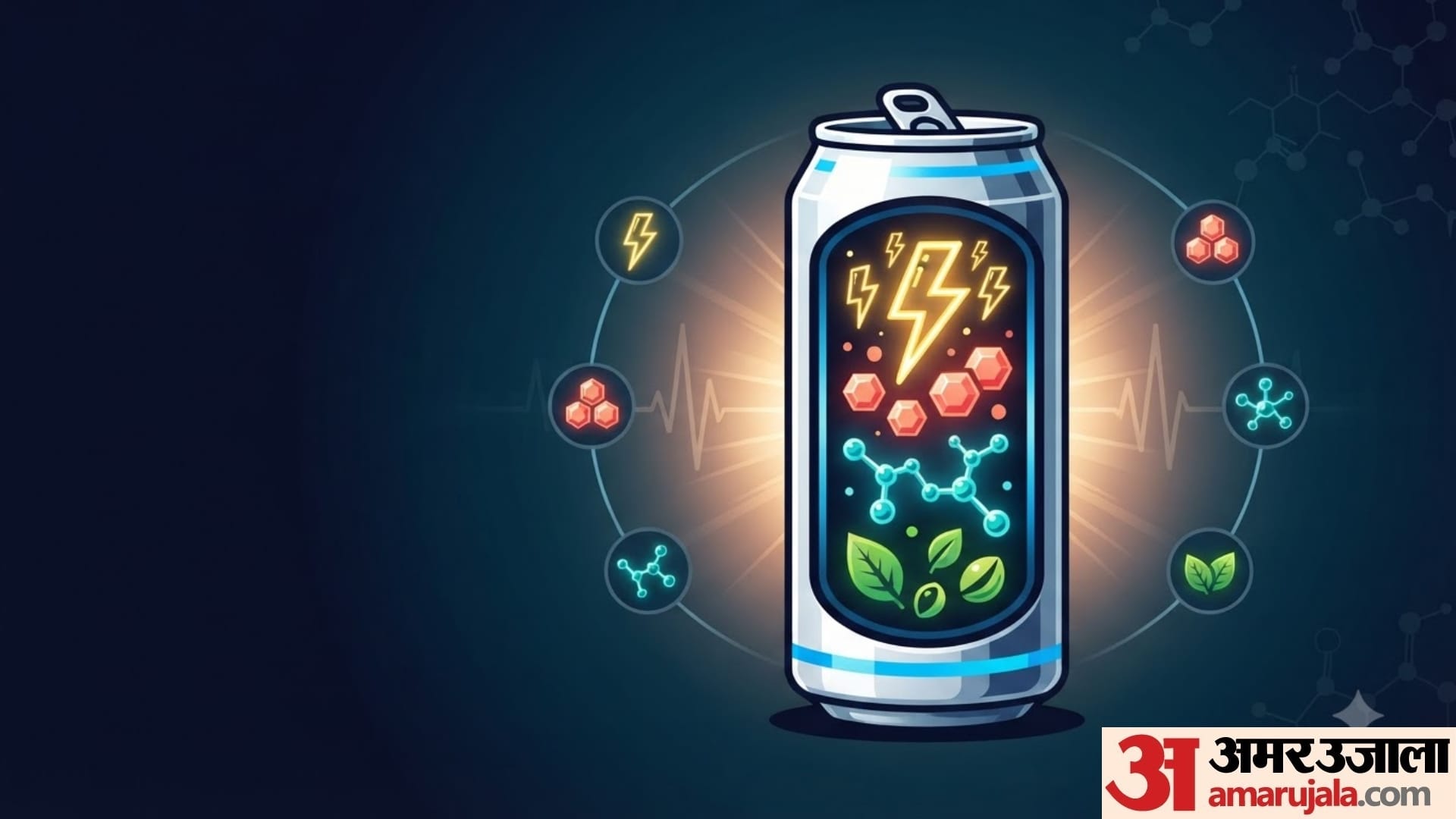 long term side effects of drinking energy drink daily in hindi