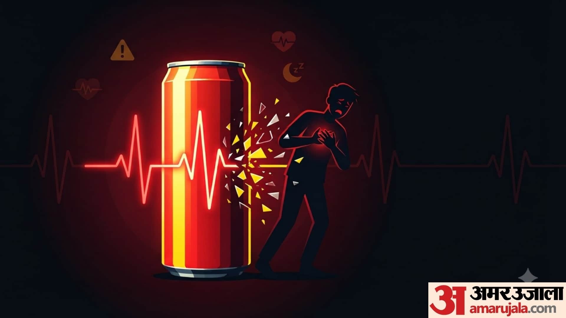 long term side effects of drinking energy drink daily in hindi