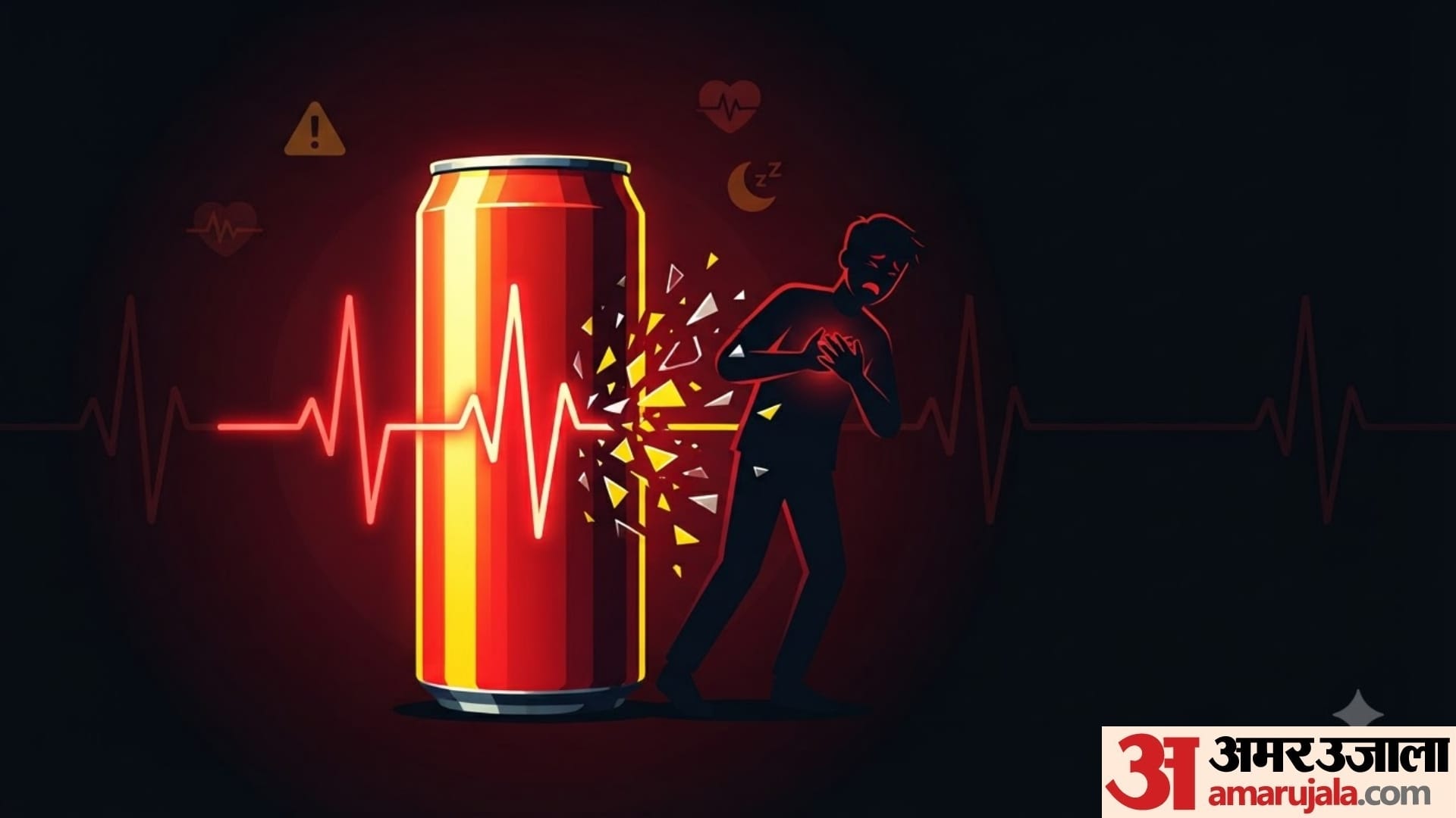 long term side effects of drinking energy drink daily in hindi