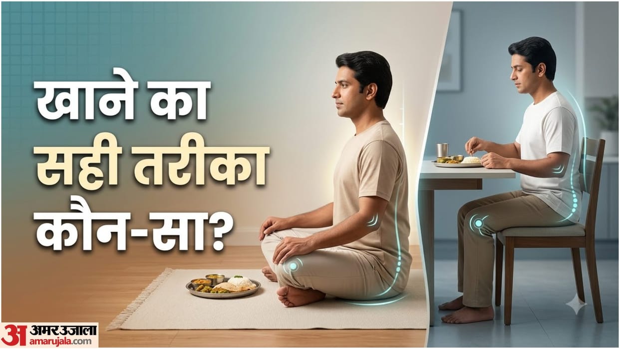 Eating on the Floor vs Chair: Which Is Actually Better for Your Body?