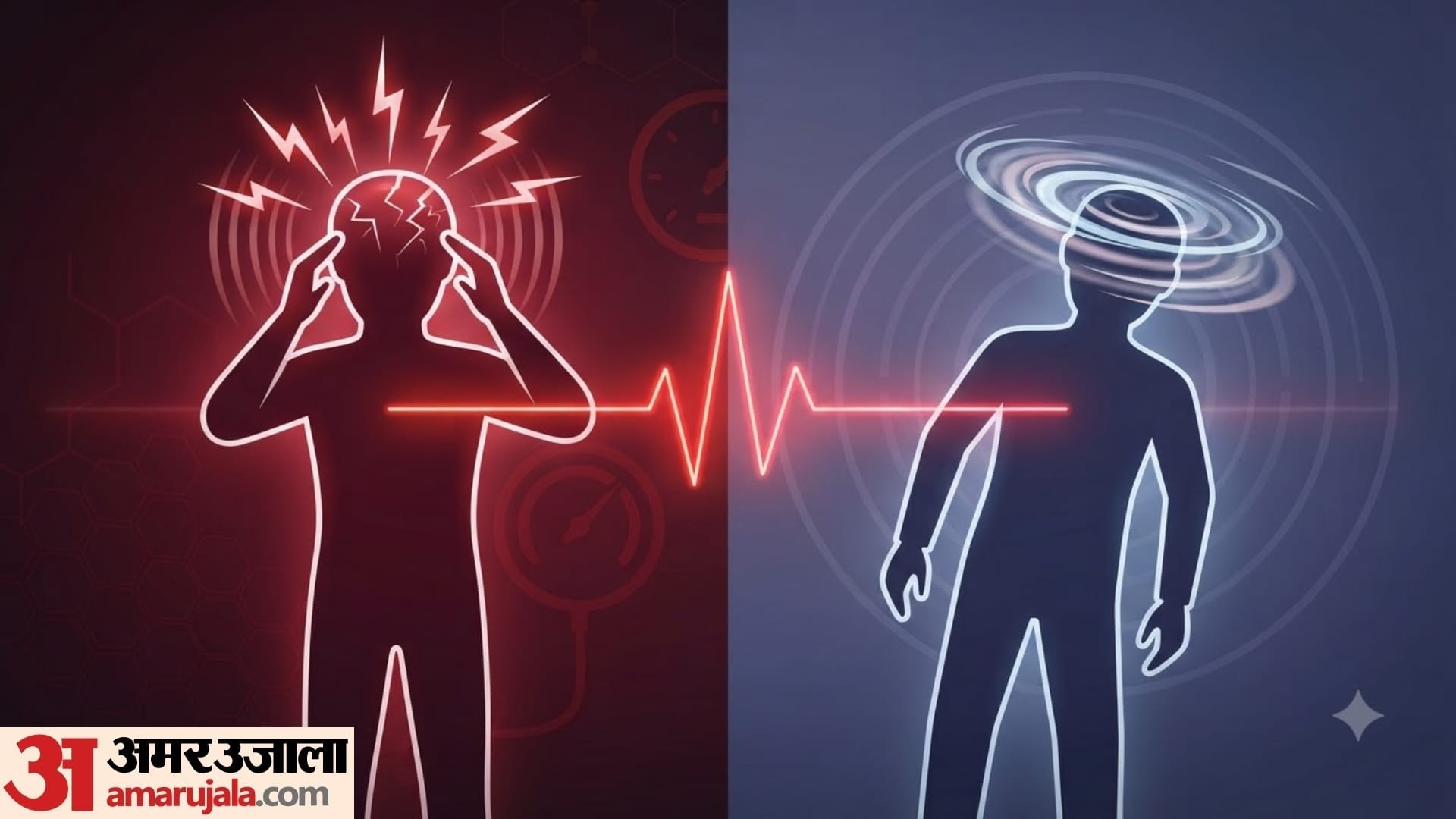 5 symptoms of high blood pressure in hindi high bp ko kaise control kare gharelu upay
