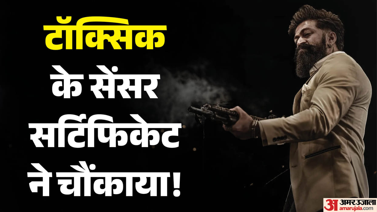 Yashs Toxic cleared by CBFC with no cuts A rating internet is amused