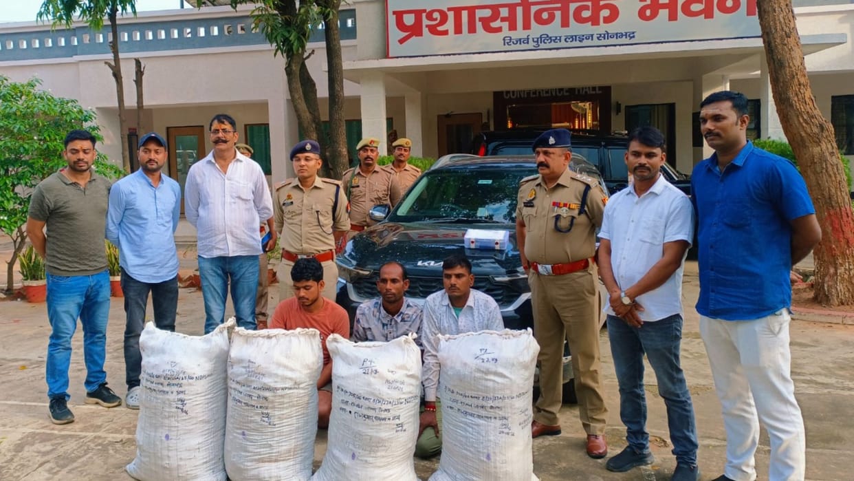 Ganja worth 43 lakh seized transported to Varanasi three smugglers arrested contraband stashed in car trunk