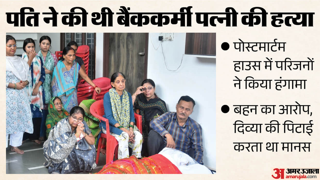 Lucknow massacre: Postmortem report reveals bullet passed through Manas's head, found stuck in Tulika and Divy