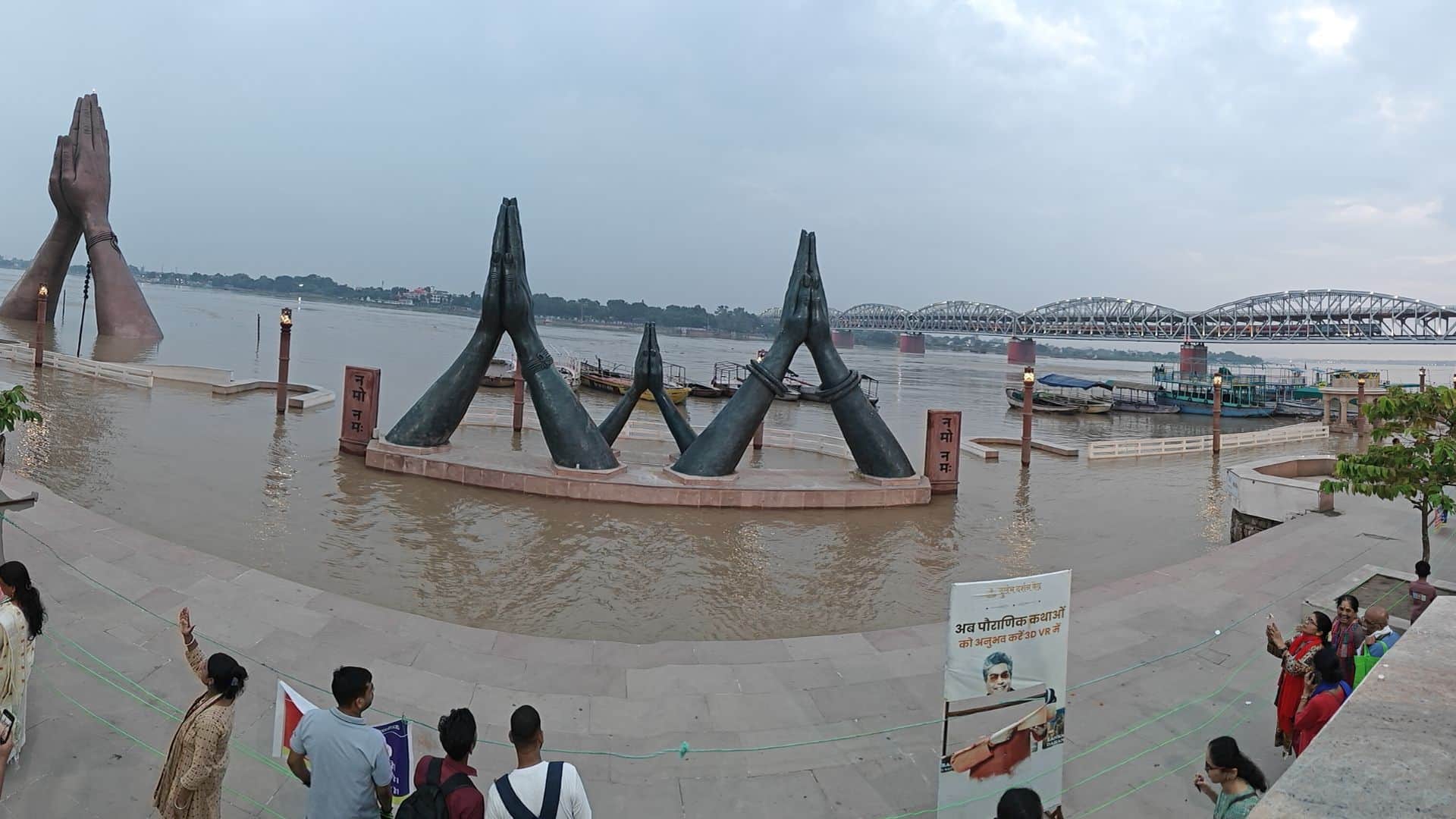 Flood in Varanasi Water entered 20 houses in Salarpur an area along banks of Varuna river
