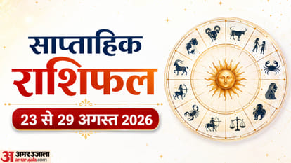 Weekly Horoscope