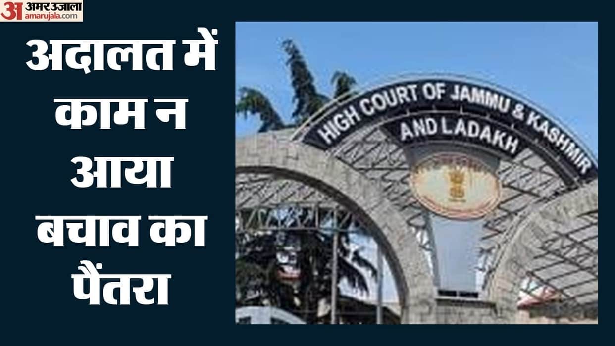 The Jammu & Kashmir and Ladakh High Court upheld the sentence