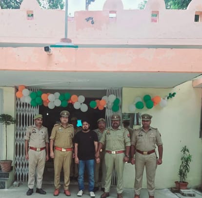 आरोपी मो. इरफान।