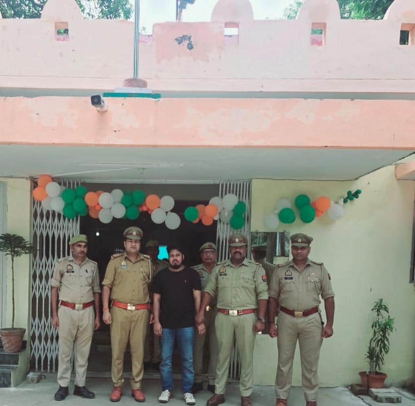 आरोपी मो. इरफान।
