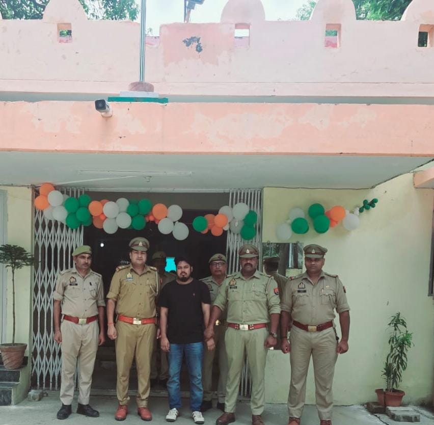 आरोपी मो. इरफान।