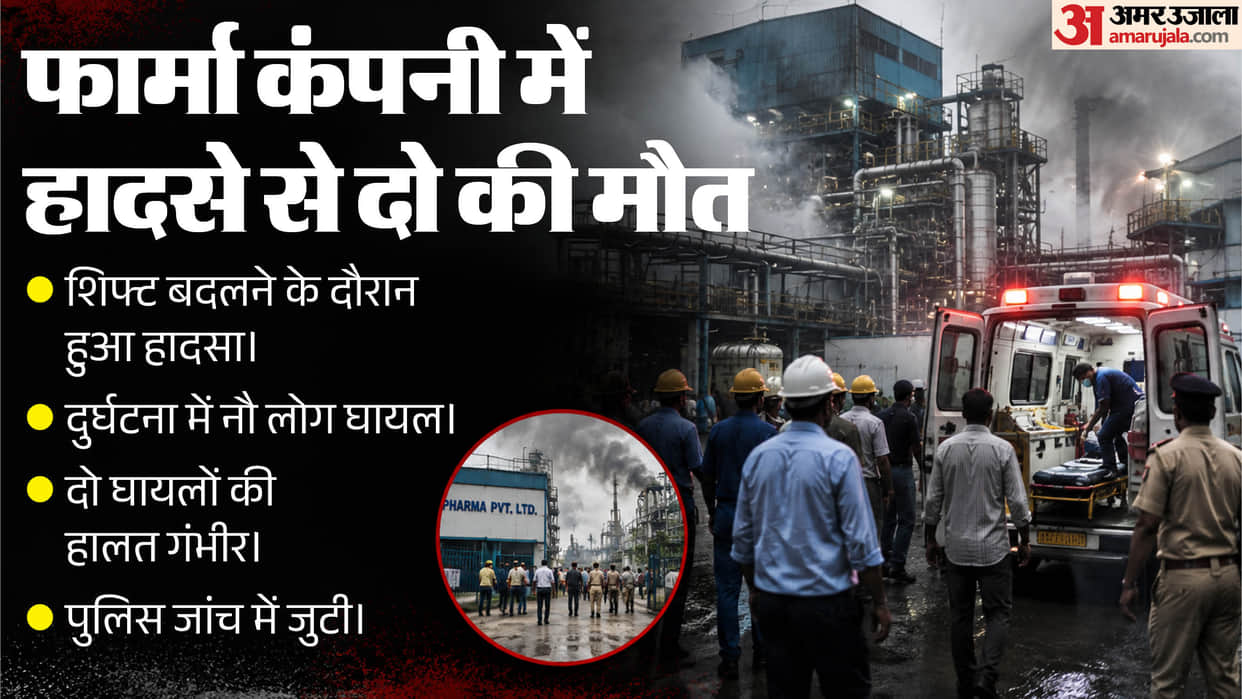 Major accident at Telangana pharma unit Two dead nine scalded after reactor explodes