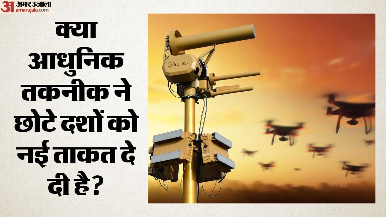 अमेरिका और रूस जैसी ताकतों के सामने चुनौती