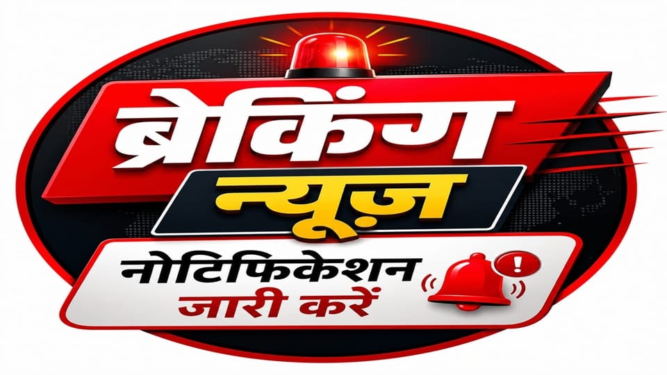 father attempted to molest his daughter bit her in several places when she tried to defend herself in ambala