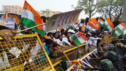 Bihar News: Assistant Professor candidates' march to Lok Bhawan in Patna; new recruitment rules, UGC.