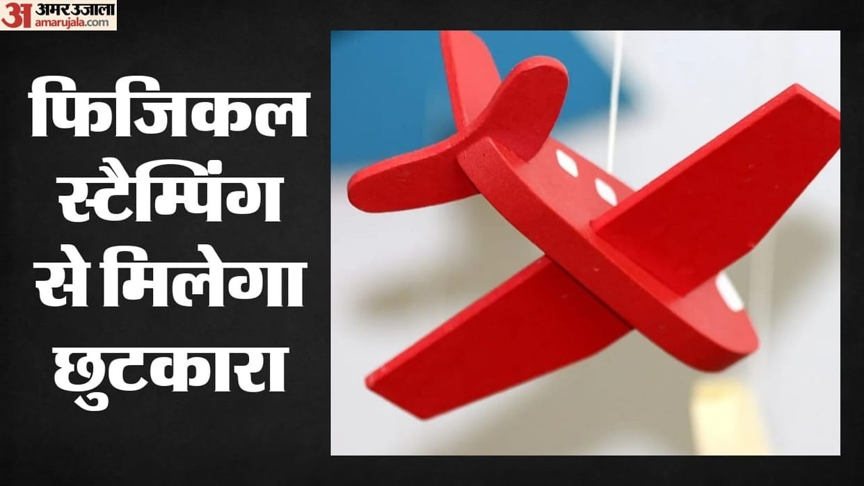 Hassle-Free Travel: India Welcomes Boarding Pass Stamping Ends at International Airports Starting September 1