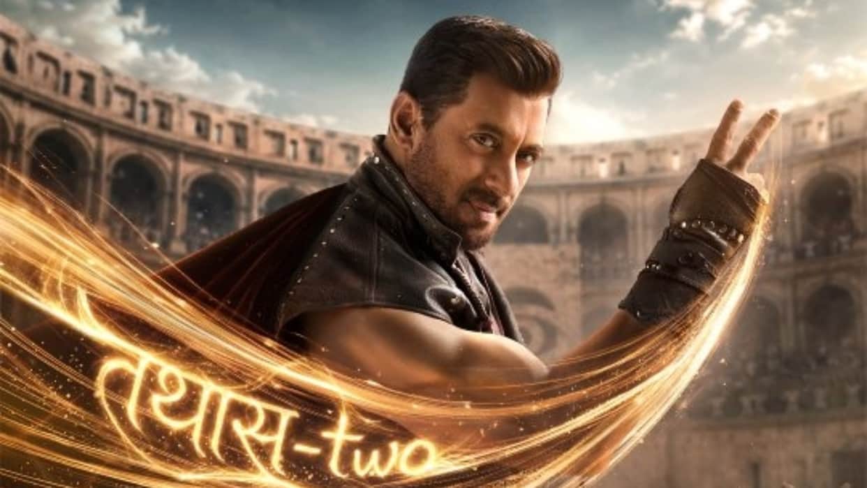 Bigg Boss 20 Premiere Date When And Where To Watch Salman Khans Show Know Every Detail