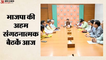 नई टीम के साथ नितिन नवीन की पहली बैठक
