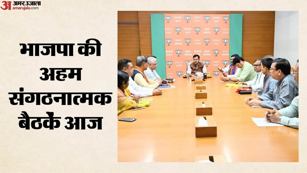 bjp-new-national-team-nitin-nabin-meeting-modi25-campaign-election-strategy-updates-hindi