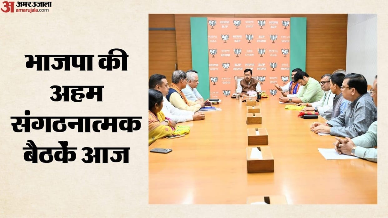 bjp-new-national-team-nitin-nabin-meeting-modi25-campaign-election-strategy-updates-hindi