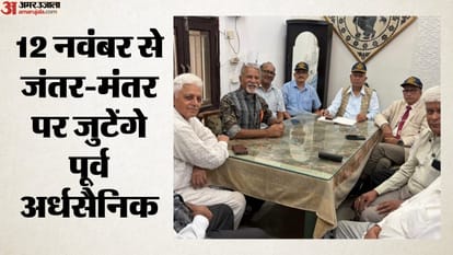 पुरानी पेंशन बहाली की मांग फिर तेज