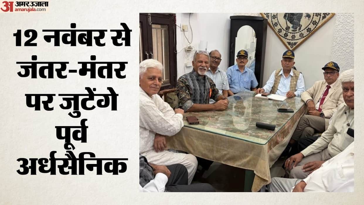 CAPF Protest: Ex-Paramilitary Association Announces Seven-Day Hunger Strike at Jantar Mantar