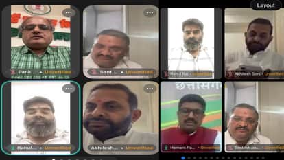 सोशल मीडिया पर एक्टिव हुई बीजेपी, ली वर्चुअल मीटिंग