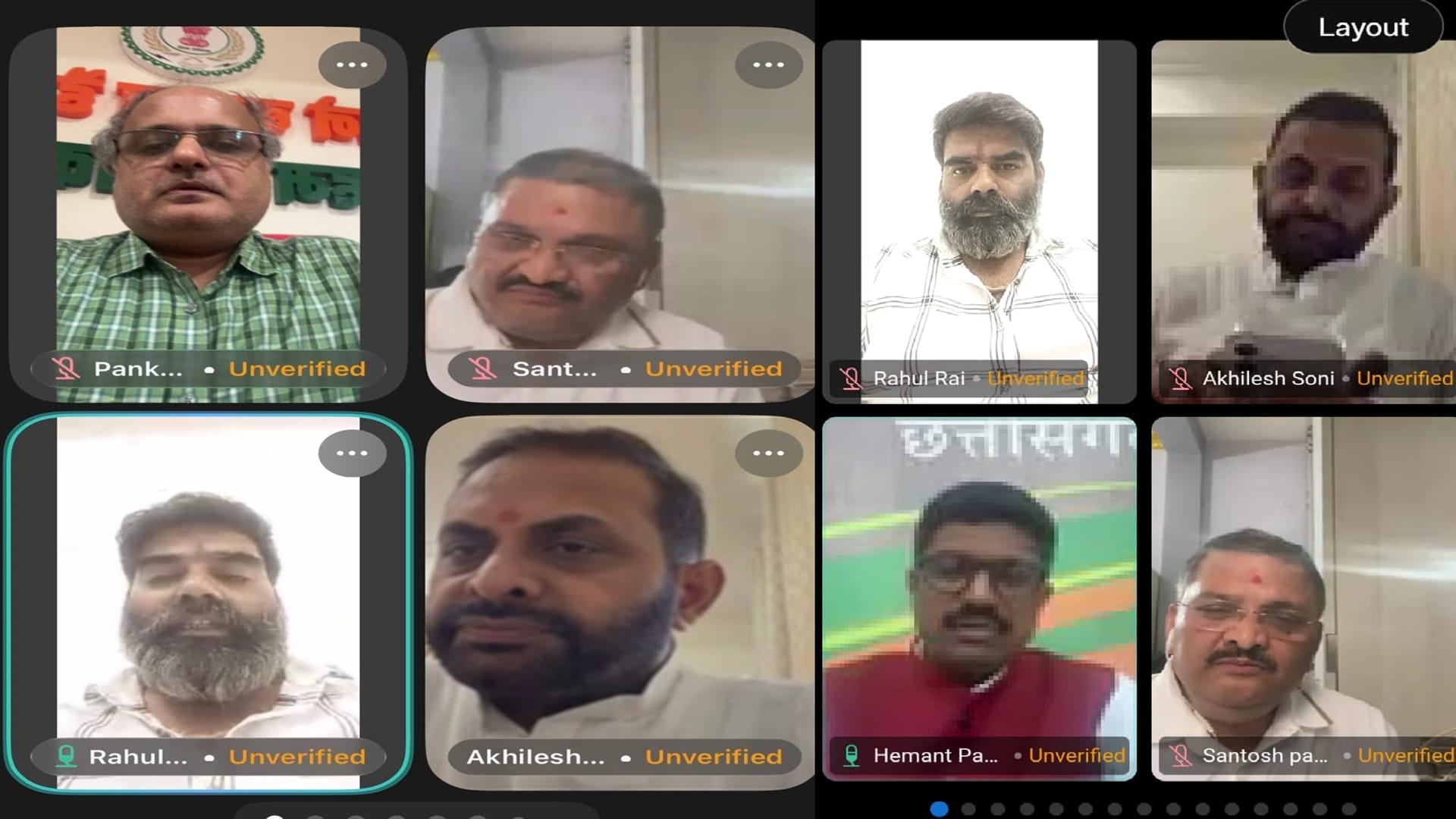 सोशल मीडिया पर एक्टिव हुई बीजेपी, ली वर्चुअल मीटिंग