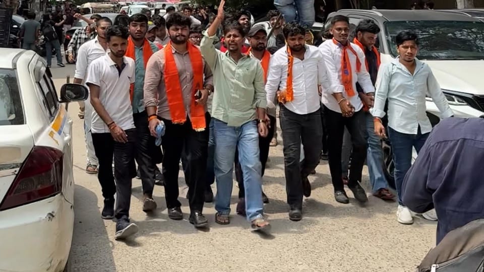 एबीवीपी का प्रदर्शन