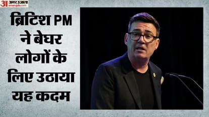 एंडी बर्नहम, ब्रिटिश प्रधानमंत्री