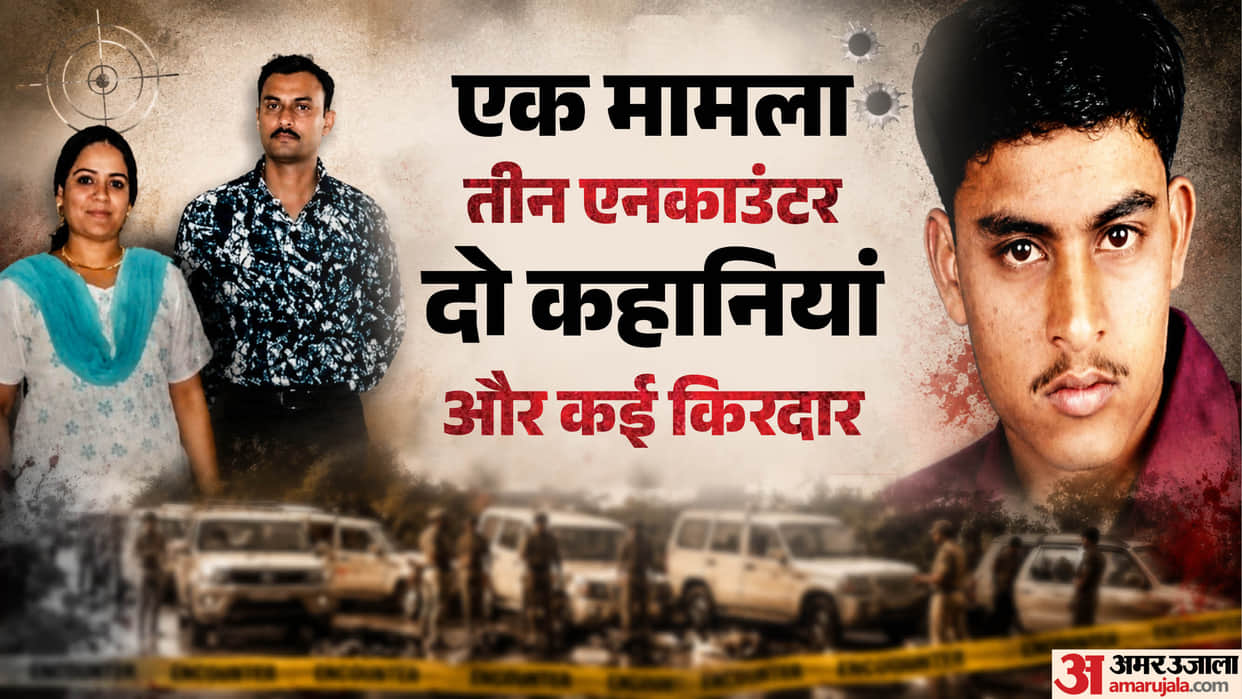 Why Is the Sohrabuddin Case Back in the Spotlight? How Did the Narrative Around Him Change Over 21 Years?