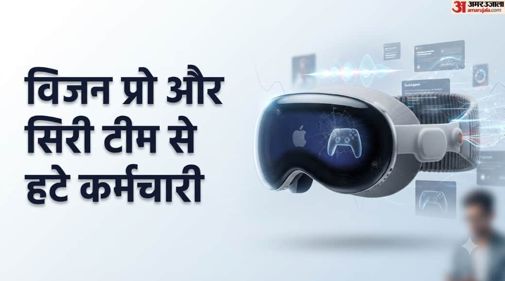 Apple Vision Pro Faces Reset, Gaming Team Cut  Siri, AI Teams Reshuffled