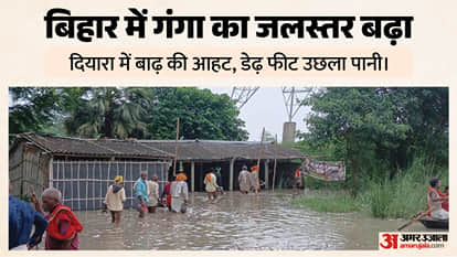 गंगा नदी के जलस्तर में पिछले दो-तीन दिनों से लगातार तेजी से वृद्धि हो रही है।