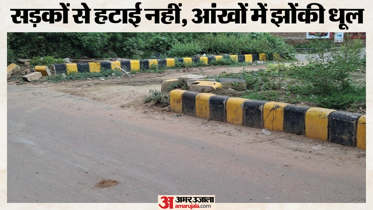Agency Faces Notice Over Alleged Fake Mechanical Sweeping in Agra