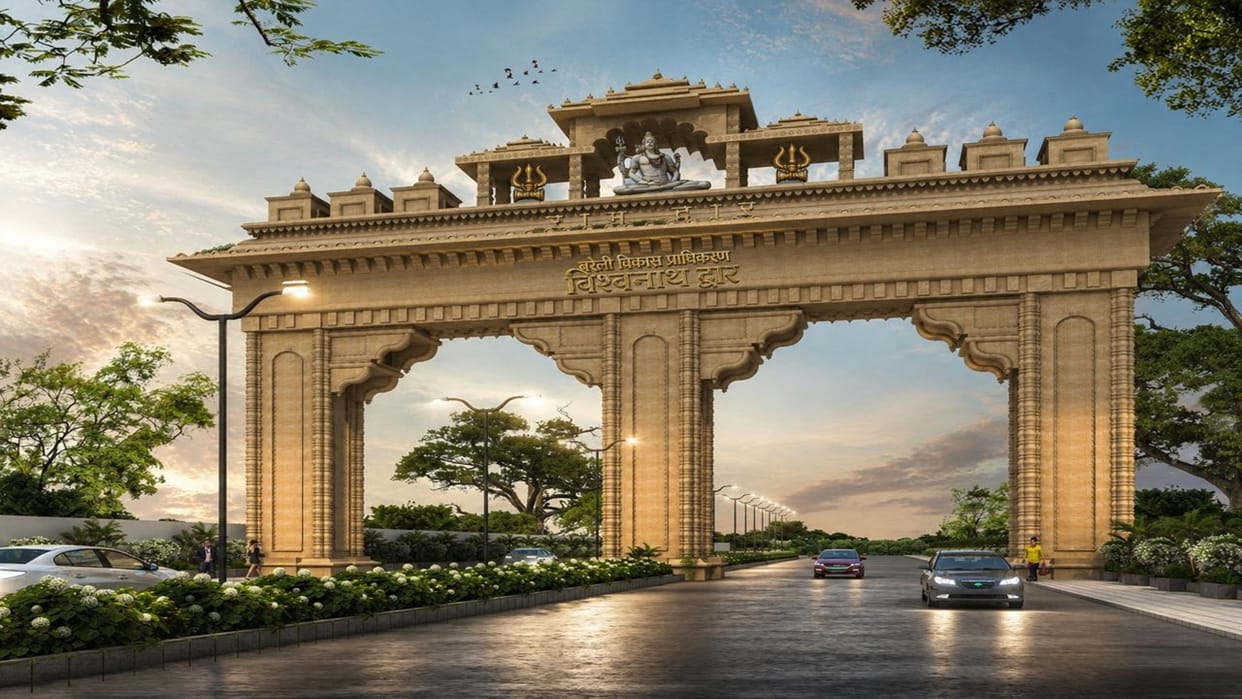 Nath Corridor Somnath Gate to be built on Nainital Road and Vishwanath Gate on Pilibhit Road in Bareilly