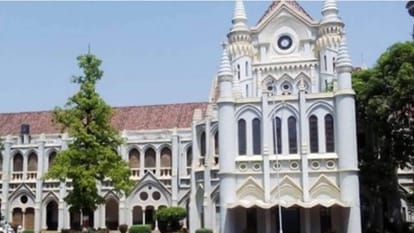 जबलपुर हाईकोर्ट