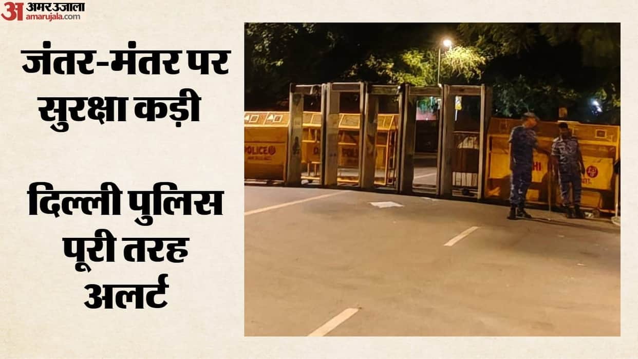 Protesters to gather at Jantar Mantar again today to oppose reservation