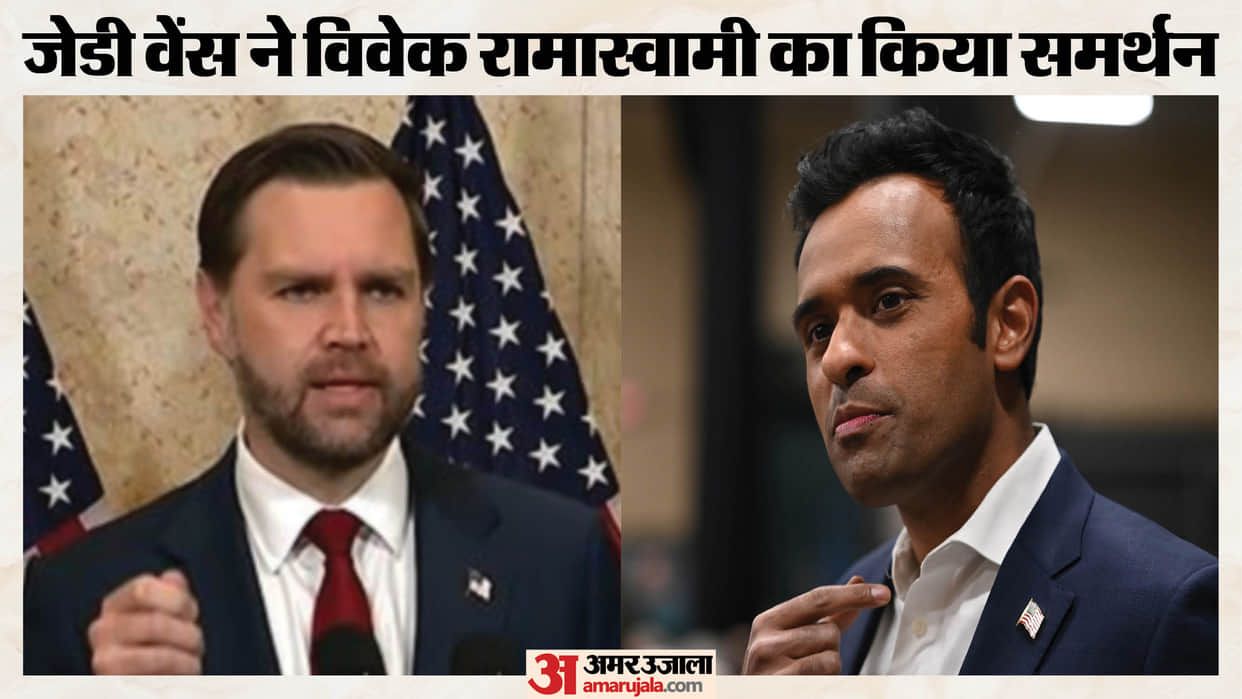 jd-vance-endorses-vivek-ramaswamy-ohio-governor-election